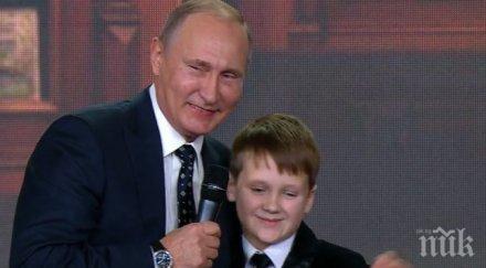 чувство хумор путин пошегува границите русия нямат видео