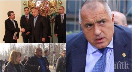 твърда позиция борисов реши окончателно мандата герб