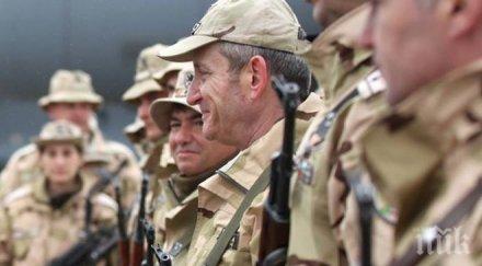 пазят чичковци армията пенсиониране