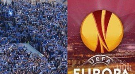 любимец сектор фурор ект уникално представяне