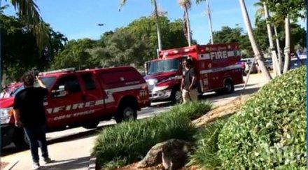 извънредно стрелба търговски център сащ загинал