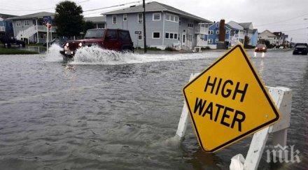 двама души изчезнали тежките дъждове италия