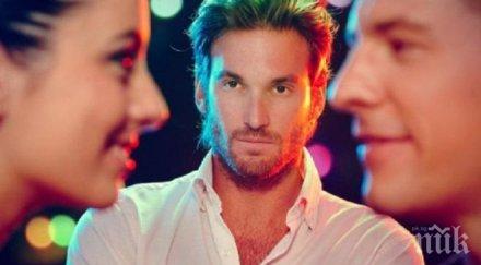 животни кръшкачите