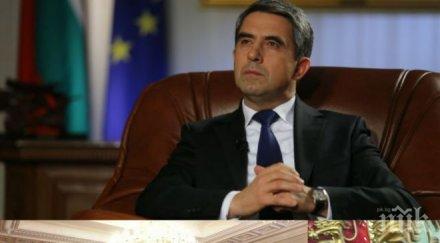 нова интрига плевнелиев готов служебните министри бърза назначи номират еврокомисар