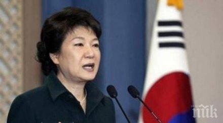 поискаха импийчмънт президента южна корея