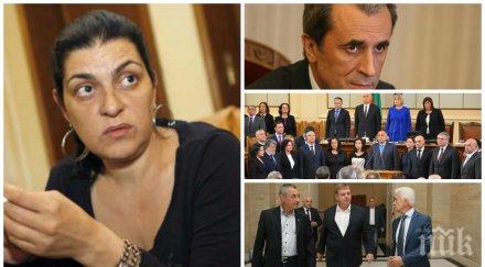 пик пиарът дпс велислава кръстева ексклузивно новите мандати връчат радев встъпи длъжност пламен орешарски добрият премиер