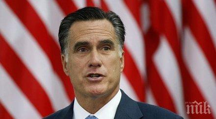 симпатизантите тръмп искат ромни държавен секретар