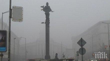 синоптиците бан дъжд мъгли неделя идва сняг