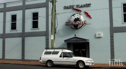 трансформация публичен дом легенда става обикновен жилищен блок