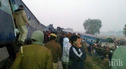 трагедия иран петима загинали десетки ранени влакова катастрофа