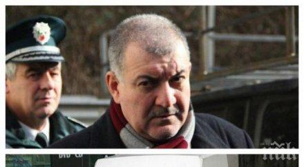 успешно приключи операцията извеждането годишния мъж дома столичния горна баня