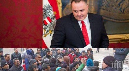 австрия готова прати армия българо турската граница спре бежанците ердоган