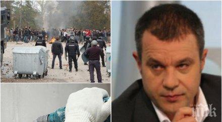 първо пик емо кошлуков изригна гневен статус фейсбук всеки уикенд харманли софия