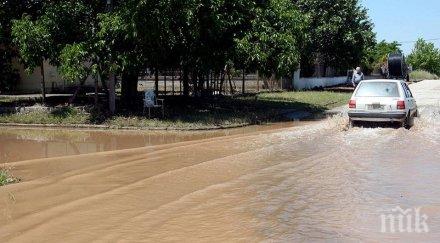 пороите гърция взеха жертва годишен мъж