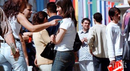 истината възрастните винаги смятат младежите неморални руски учени разгадаха тайната