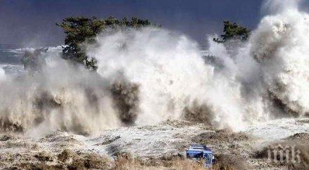 салвадор вдигна заплахата цунами мощното земетресение рихтер