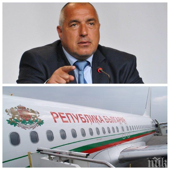 ИЗВЪНРЕДНО! Аварира правителственият Еърбъс! Стъклото на самолета се спука преди отпътуването на Борисов за Будапеща