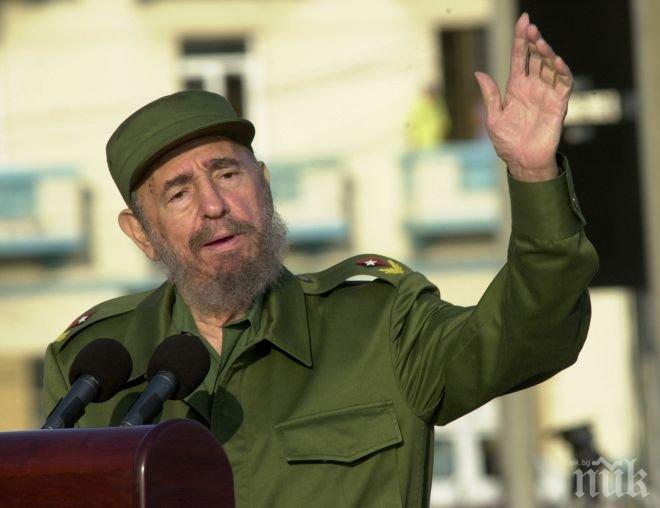 Фидел Кастро ще бъде погребан на 4 декември 