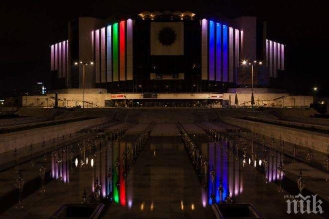 НДК светва в оранжево в подкрепа на кампанията срещу насилието над жени