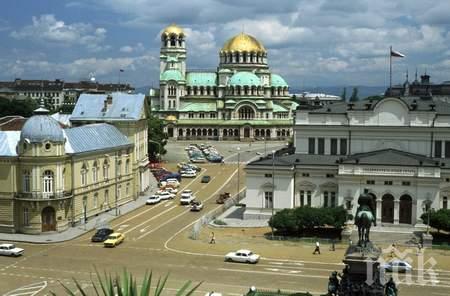 Чужденци се изпотрепват да идват на екскурзия в София