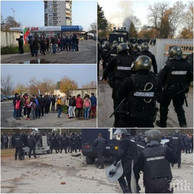 ЕКСКЛУЗИВНО В ПИК! Паника в Харманли! Децата ги е страх да идат на училище - мислят, че се води война