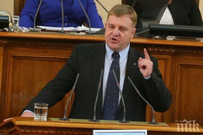 Патриотите размахаха пръст за мигрантите: Много пъти ви предупреждавахме, че ще стане така!