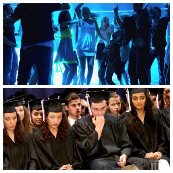 Студент по психология разби връстниците си: Не правят секс, имитират поведение от чалга и рап клипове и развиват комплекси за малоценност

