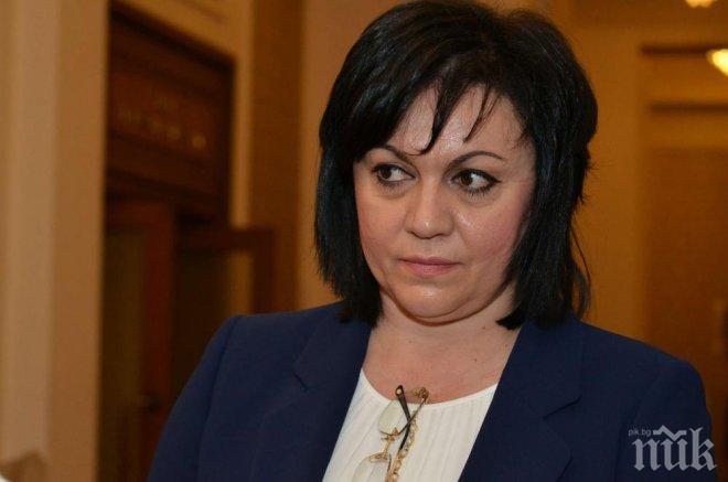 ТРУС В БСП! Нинова реже вечните депутати, ограничава ги до 3 мандата     