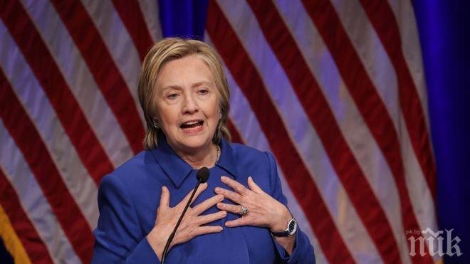 Войната продължава! Тръмп убеждава други страни да разследват Клинтън