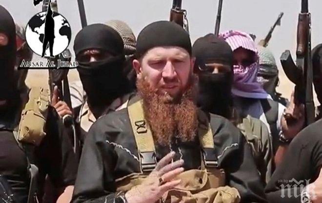 Един от водачите на Ислямска държава е бил убит в Ирак