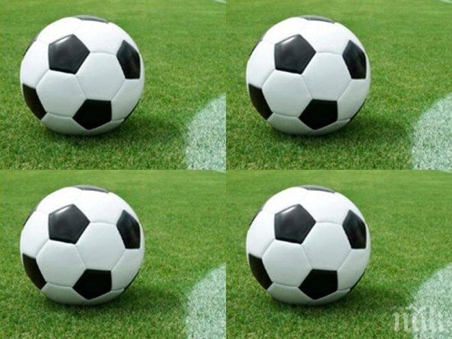 Шок във футбола! Роден гранд фалира