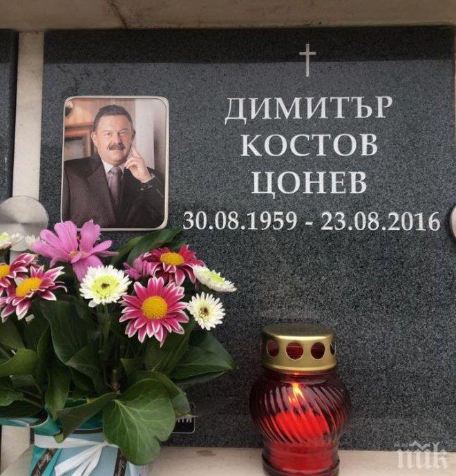 НЕПРЕЖАЛИМ! Мариана Цонева показа гроба на съпруга си