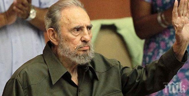 Маями Хералд: В края на живота си Кастро стана незначителен музеен експонат