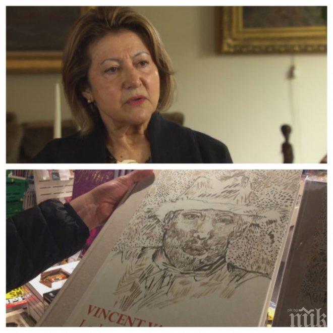 Българският изкуствовед, обвинен за фалшифи скици на Ван Гог: Нямам нужда от 15 минути слава