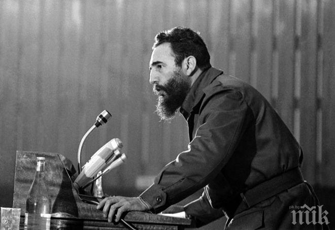 Фидел Кастро и неговите култови фрази, които ще останат в историята