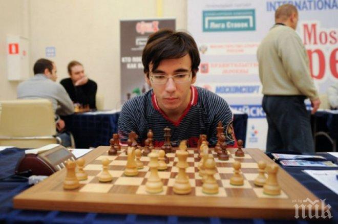 Руски гросмайстор загина трагично на 20-годишна възраст