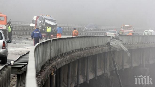 ДОБРА НОВИНА! Оцелялата пътничка от ада на „Тракия” се подобрява бавно, но сигурно