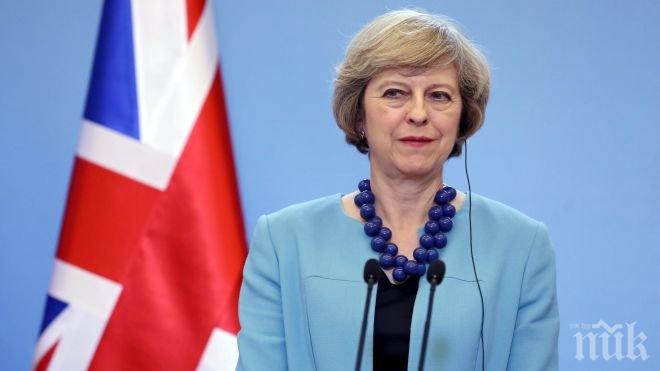Тереза Мей призна: Брекзит е изключително предизвикателен