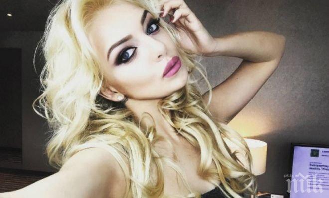 ТРАГЕДИЯ! Загина красивата внучка на шеф на ЮКОС (СНИМКИ/ВИДЕО)