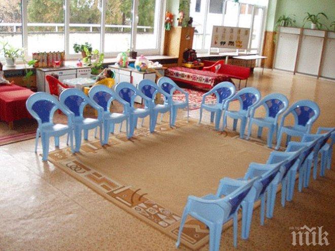 ПОТРЕС!Учителка се гаври с детенце - не го пуска до тоалетната,защото не искало да рисува 