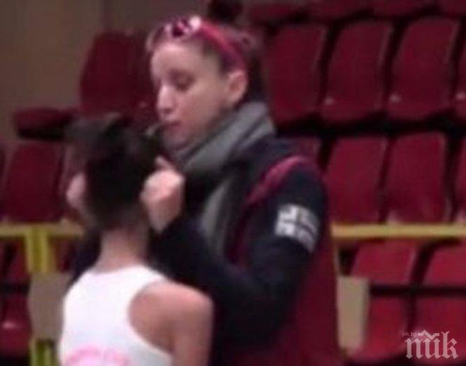 СМЯХ! Прокурорите без обвинение срещу дърпащата уши треньорка Елена Симеонова, Илиана Раева щяла да я наказва според правилника