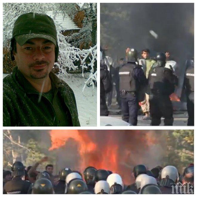 Иван Ласкин с тежка присъда за мигрантите: Тези, които хвърлят камъни срещу български полицаи, трябва да бъдат смазани!