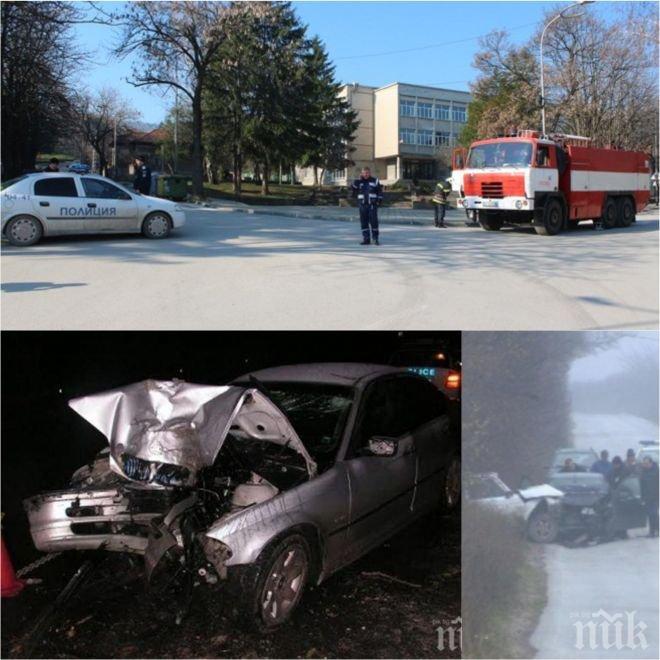 Трагедията е пълна! Едната от жертвите в пътното меле край Лясковец оставя три деца сираци! Погребват един до друг загиналите - били най-добри приятели