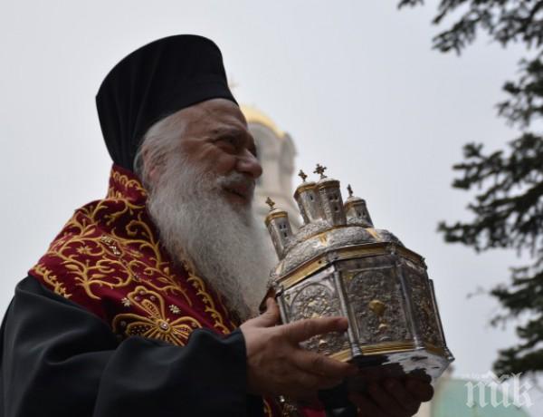 София посрещна честната глава на св. Климент Охридски, Св. Александър Невски ще е отворен цяла нощ