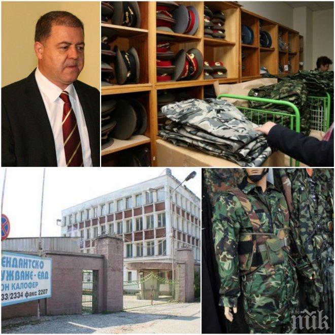 ИЗВЪНРЕДНО! Министър Ненчев с второ обвинение, военна прокуратура го погва за съмнителна сделка за униформи