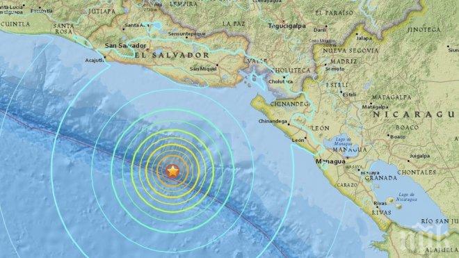 Опасност от цунами след земетресението край Салвадор