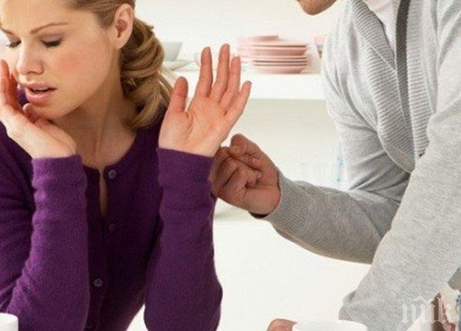 ЗАПЛАХА! Полудял от ревност към приятелката си: Животът ти струва 2000 лева, ще платя да те убият!