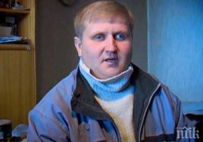 Съдба: Роднина на Петър Стоянов живее като самотник и търси жени по интернет