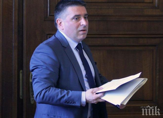 Комисията по правни въпроси в парламента организира дебат за референдума