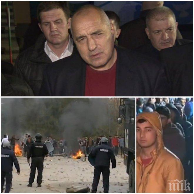 От последните минути! Борисов отлага посещението си в Будапеща заради ситуацията в Харманли
